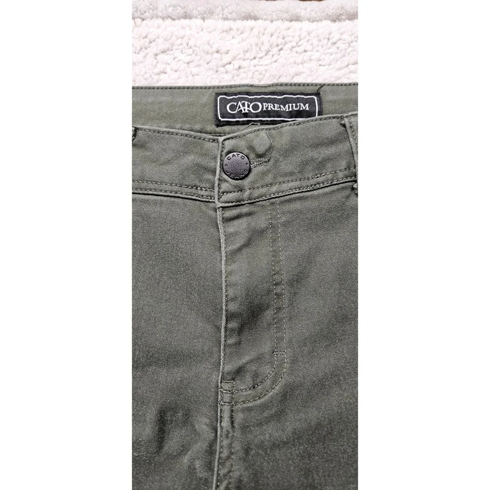 Cato premium contemporary